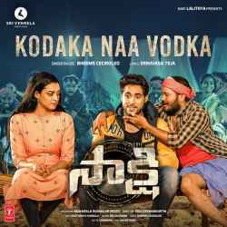 Kodaka Naa Vodka - Sakshi Telugu