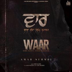 Waar Baba Banda Singh Bahadur - Amar Sehmbi